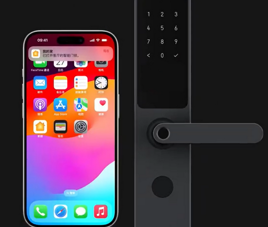 会昌iPhone维修站分享在iPhone上使用家庭钥匙开启智能门锁 