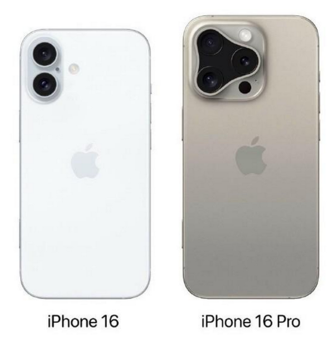 会昌苹果16维修网点分享iPhone16系列提升明显吗 