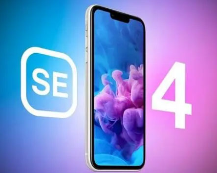会昌苹果SE维修分享iPhoneSE受众群体是哪些 