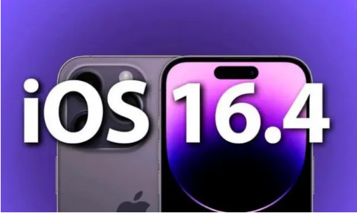 会昌苹果14维修分享：iPhone14可以升级iOS16.4beta2吗？ 