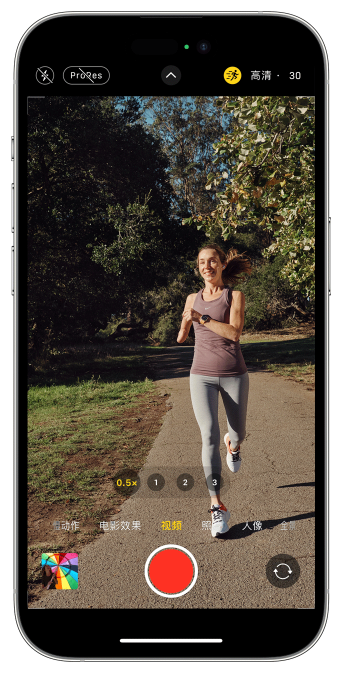 会昌苹果14维修店分享iPhone 14 机型使用“运动模式”拍摄更稳定的视频 