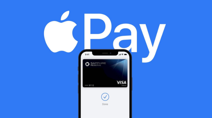 会昌苹果14服务点分享iPhone 14 设置 Apple Pay 后，锁屏密码不正确怎么办 