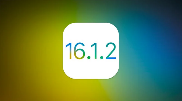 会昌苹果维修分享iOS 16.2有Bug能降级吗？ iOS 16.1.2已关闭验证 