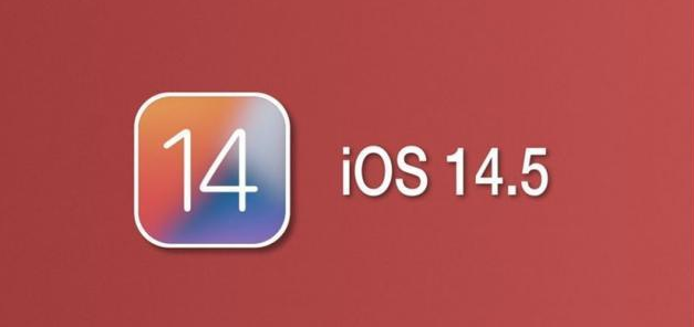 会昌苹果手机维修分享iOS14.5正式版本周要到 