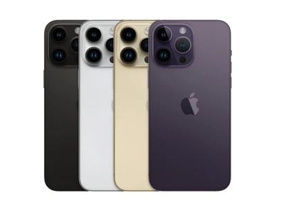 会昌苹果维修点分享iPhone 14 Pro Max自动关机系统后台守护进程故障解析 