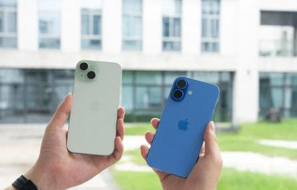 会昌苹果维修点分享iPhone 16 Plus出现自动关机的情况类型 