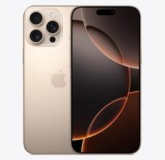 会昌苹果维修点分享iPhone 16 Pro Max发烫多重诱因解析 