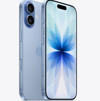 会昌苹果维修点分享iPhone 17发烫隐藏诱因解析 